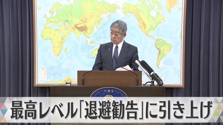日テレNEWS24 24時間ライブ配信中
