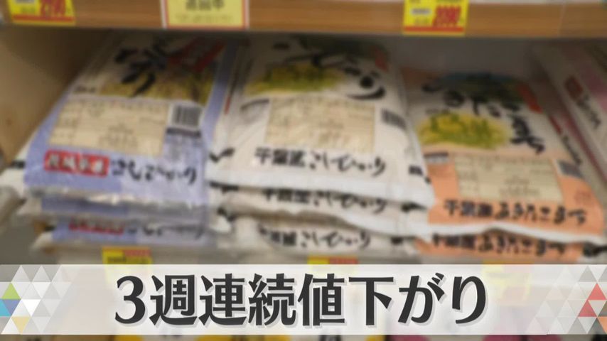 日テレNEWS24 24時間ライブ配信中
