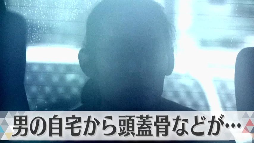 日テレNEWS24 24時間ライブ配信中